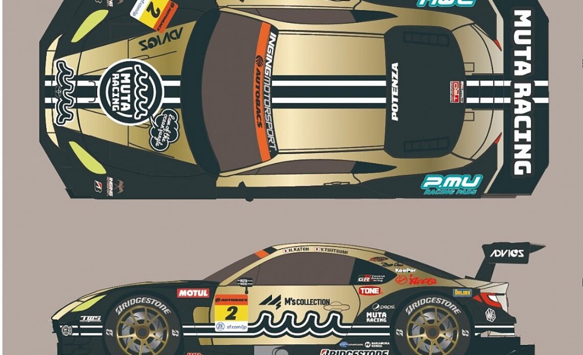 Inging ditches Lotus in favour of Toyota 86 GT300