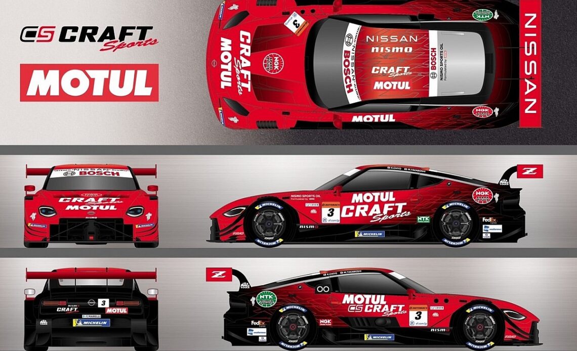 NDDP Nissan gets new look for 2022 SUPER GT season