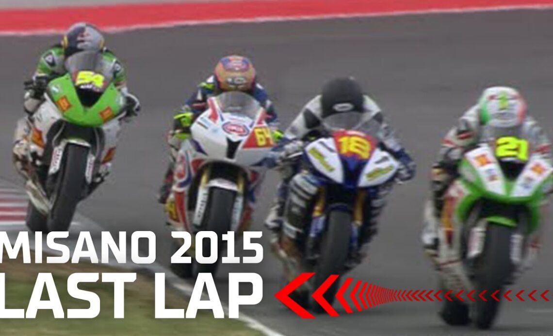 Four-way LAST LAP BATTLE in STK600 | Misano 2015