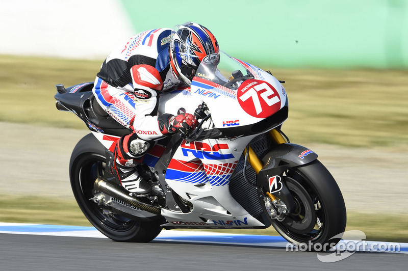 Honda test rider Nagashima gets Motegi MotoGP wildcard