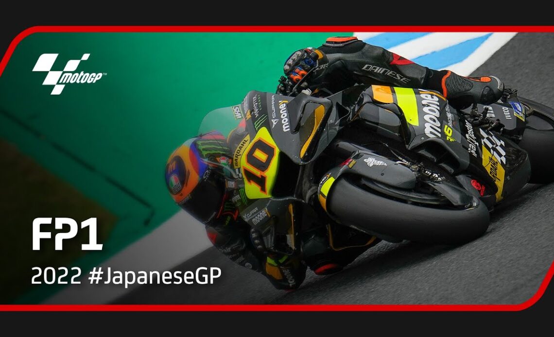 Last 5 Minutes of MotoGP™ FP1 | 2022 #JapaneseGP