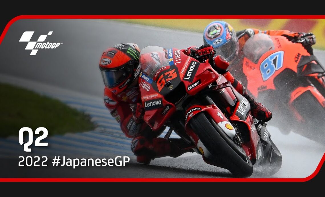 Last 5 minutes of MotoGP™ Q2 | 2022 #JapaneseGP