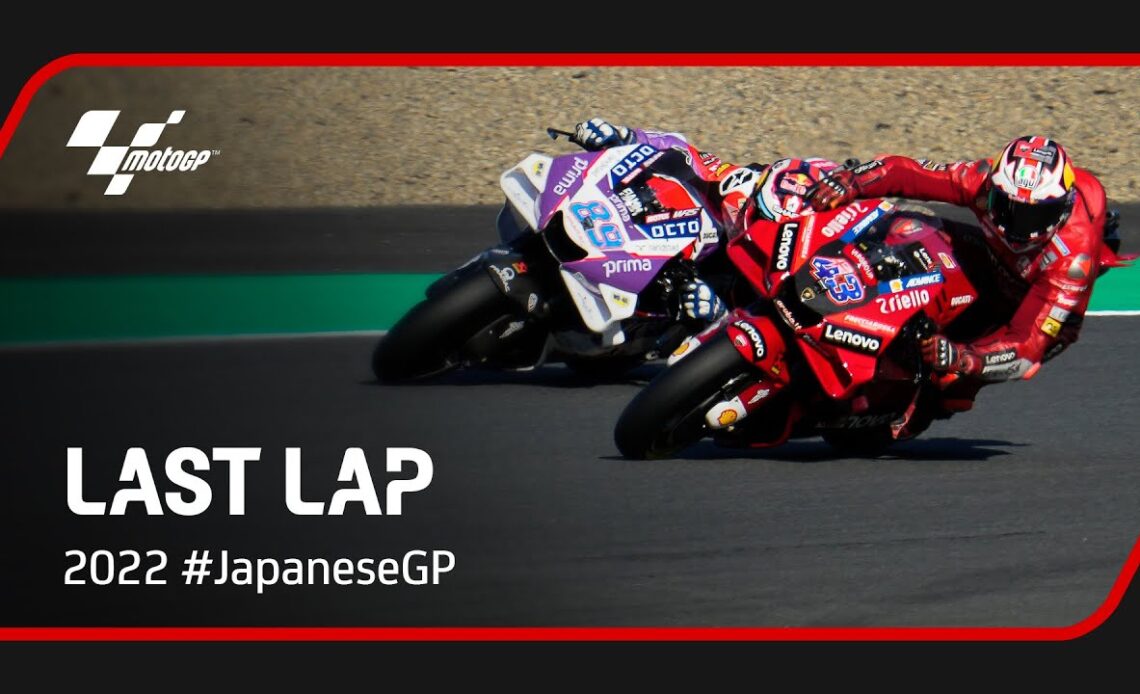 MotoGP™ Last Lap | 2022 #JapaneseGP