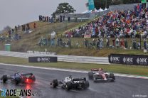 Race start, Suzuka, 2022