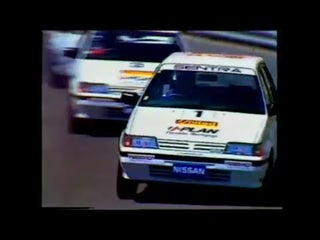1988 Nissan Sentra Celebrity Challenge at the Wellington Street Circuit