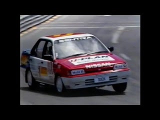 1989 Nissan Sentra Challenge at the Wellington Street Circuit in New Zealand