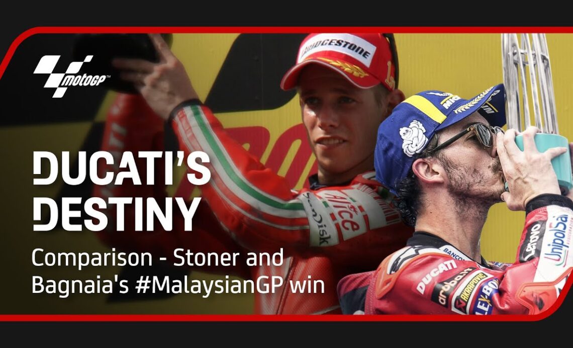 2007 vs 2022: Stoner and Bagnaia's wins at the #MalaysianGP 🔴 | Comparison