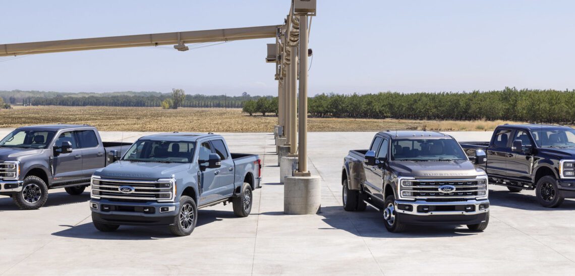 2023 super duty