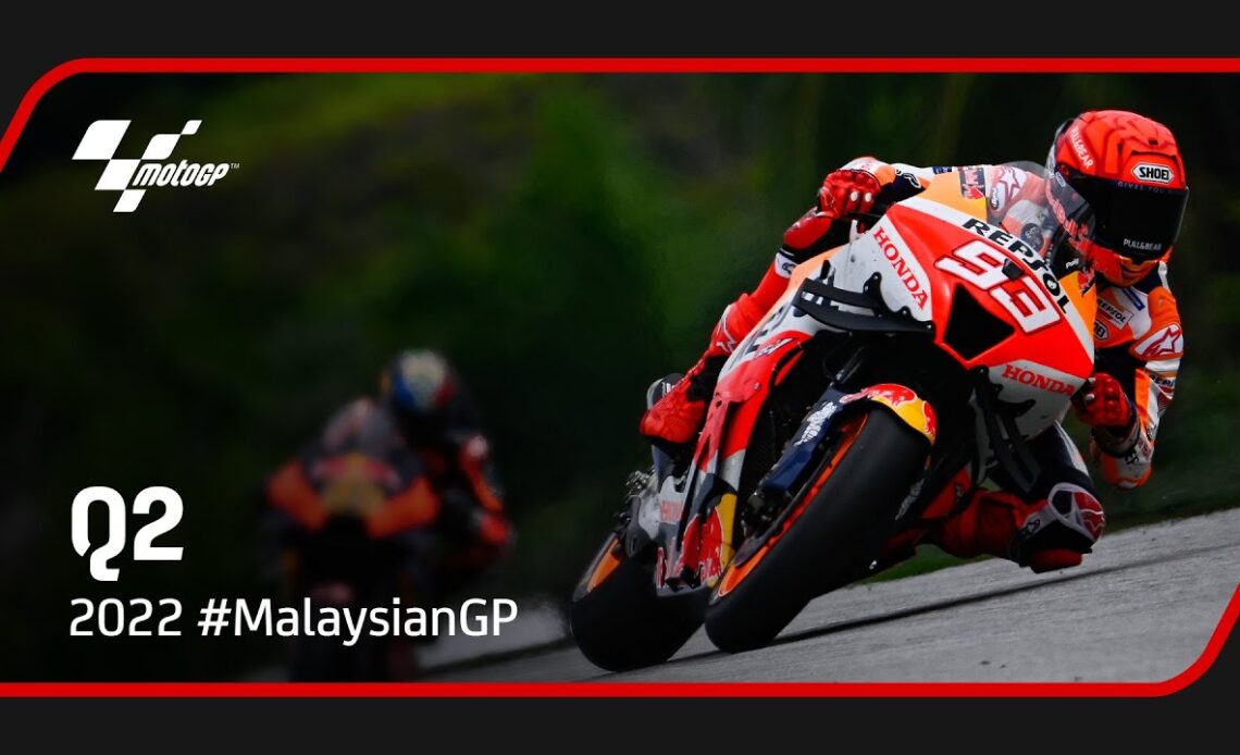 Jam-packed Drama 💥 | Last 5 minutes of MotoGP™ Q2 2022 #MalaysianGP