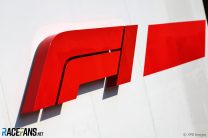 F1 logo, Yas Marina, 2022