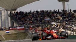 Formula 1 Cancels Next Year's Chinese Grand Prix