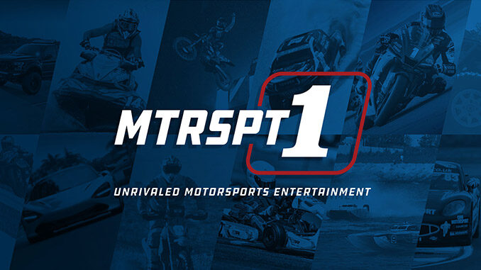 MTRSPT1 logo [678]