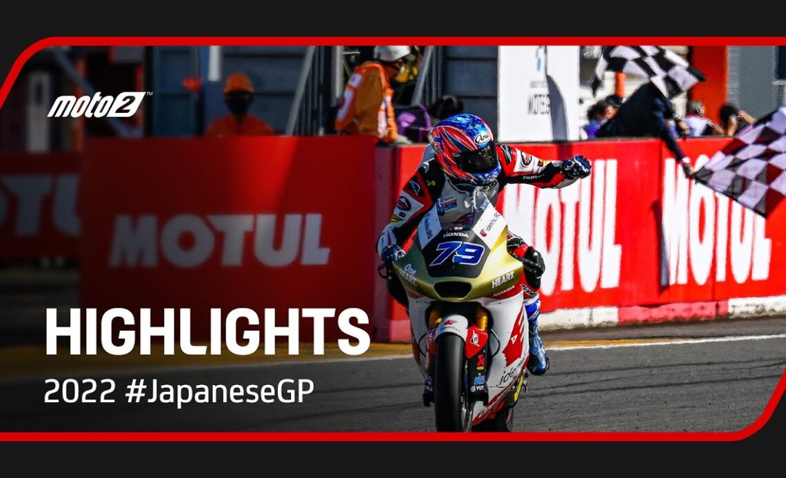 Moto2™ Race Highlights | 2022 #JapaneseGP 🇯🇵