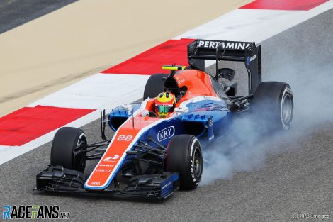 Should the FIA only accept new teams with existing racing pedigree into Formula 1? · RaceFans