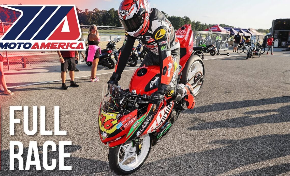 MotoAmerica SportbikeTrackGear Junior Cup Race 2 at Alabama 2022