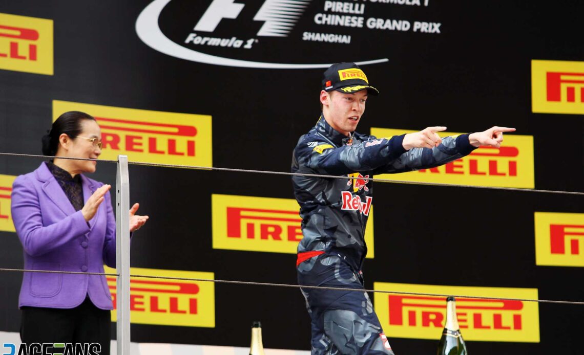 Daniil Kvyat, Red Bull, Shanghai International Circuit, 2016