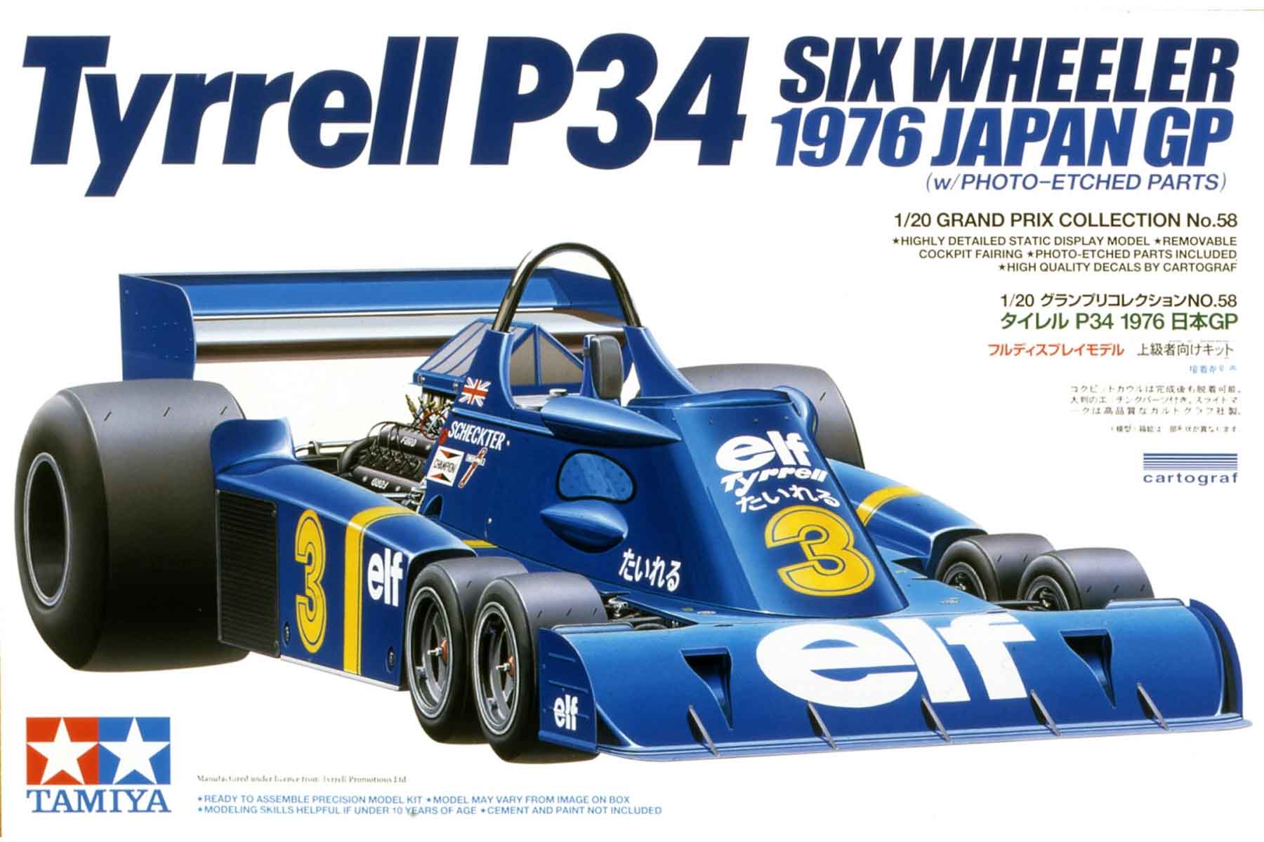 Tamiya Tyrrell P34