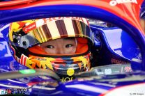 Yuki Tsunoda, RB, Bahrain International Circuit, 2024 pre-season test