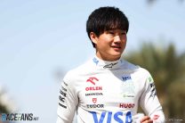 Yuki Tsunoda, RB, Bahrain International Circuit, 2024