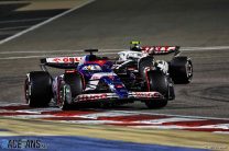 Daniel Ricciardo, RB, Bahrain International Circuit, 2024