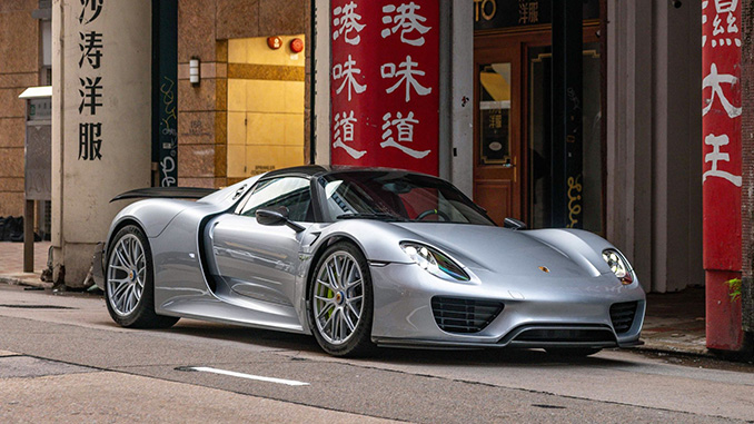 2015 Porsche 918 ‘Weissach’ Spyder [678]