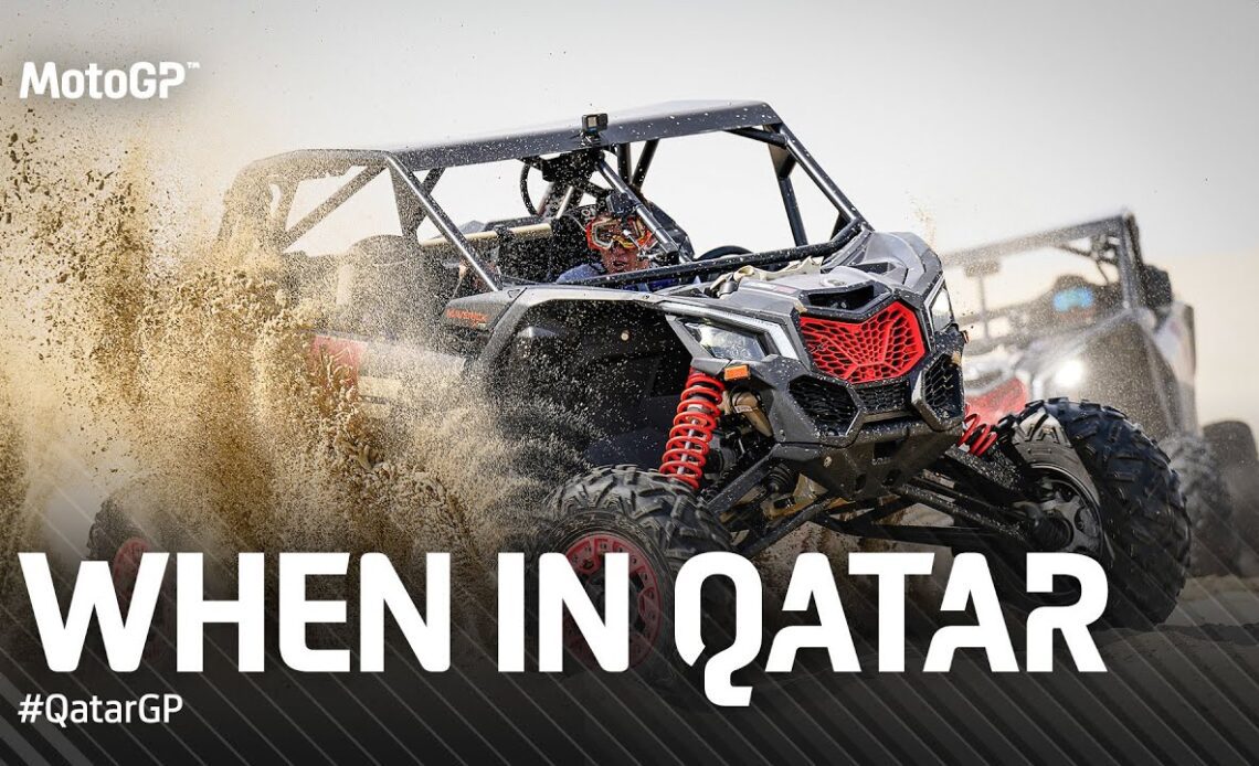 Twists and turns in the desert! 🇶🇦 | When in... Qatar