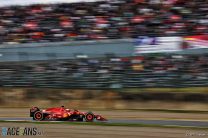 Charles Leclerc, Ferrari, Suzuka, 2024