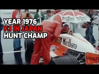 Year 1976 - Interesting images of the Japanese Grand Prix held at the Fuji International Speedway where Niki Lauda decide to abandon and leave the way clear for James Hunt to be champion
