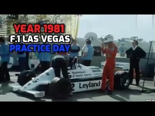 Year 1981 - video with images of the practice days prior to the Formula One Grand Prix at Caesars Palace in Las Vegas