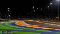 Losail International Circuit, 2024