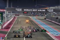 Start, Losail International Circuit, 2024