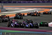 Start, Losail International Circuit, 2024